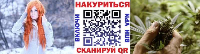 Купить закладку Кокаин  Меф мяу мяу  АМФЕТАМИН  ГАШИШ  Цимлянск