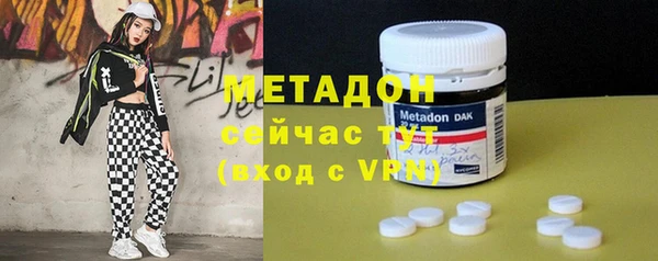 спайс Елабуга