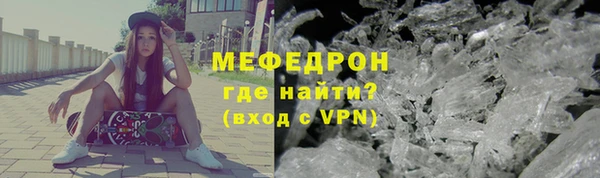 гашишное масло Ельня