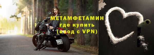 гашишное масло Ельня