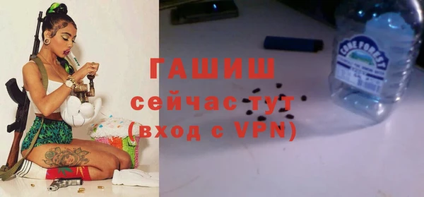 спайс Елабуга