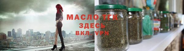 кокаин Елизово
